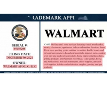 面臨業(yè)績(jī)?cè)鲩L(zhǎng)困境的沃爾瑪 謀劃“元宇宙超市”