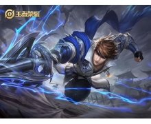 《王者榮耀》搖一搖什么時候開始2022 搖一搖20