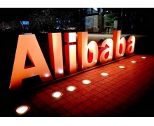 阿里云盤福利碼1.22 1月22日福利碼最新