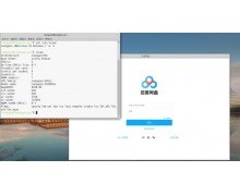 龍芯中科:百度網盤與 LoongArch 架構平臺成功適配