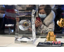 國家航天局:2030 年之前完成「嫦娥八號」發射