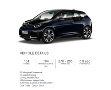 九年銷量 25 萬 + 寶馬 i3 純電車型將于今夏停產