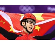 2018年平昌冬奧會奪得金牌的是武大靖嗎 螞蟻莊園