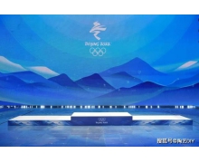 北京冬奧會頒獎用的花螞蟻莊園 螞蟻莊園冬奧會