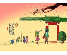 2022年2月5日螞蟻莊園今日課堂答題 大年初五俗稱