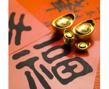 大年初五破五是破除什么 螞蟻莊園破五的破指什