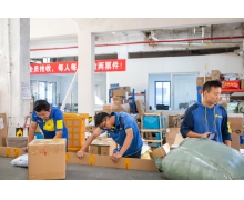 春節(jié)假期結(jié)束，返程寄遞“潮”來(lái)襲，德邦快遞