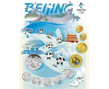 冰壺比賽中常會聽到運動員發出類似哈哈哈的喊