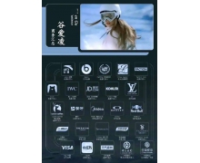 年入2億！谷愛凌商業(yè)帝國(guó)大起底 單周吸粉400萬(wàn)、