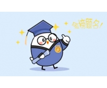 形容情侶之間默契的詩句心有靈犀一點通中的靈