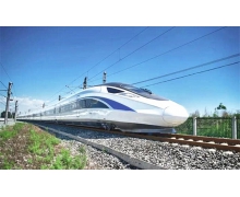 千里京滬一日還