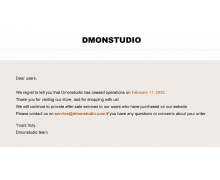 字節跳動獨立站 Dmonstudio 關停，開站不足四月