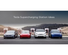 特斯拉向荷蘭其它電動車品牌開放所有充電站