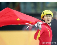 王濛曾獲得幾枚冬奧金牌 螞蟻莊園王濛被戲稱為
