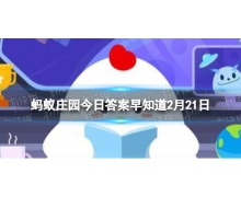 冬天的早上賴床5分鐘可以保護血管這個說法科學