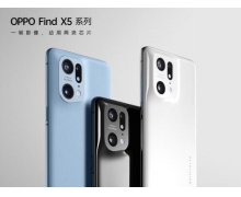 強悍性能搭配高規格影像,OPPO Find X5系列不止自