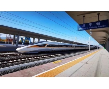 冬奧高鐵,彰顯中國鐵路智慧