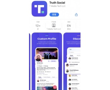 特朗普「真相社交」應用正式上線 但出現了問題