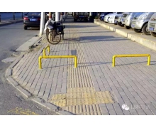 盲道上的不同磚面是指引前行和方向還是防止打