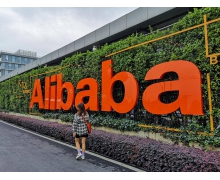 阿里巴巴 2022 財年第三財季營收 2425.8 億元,同比