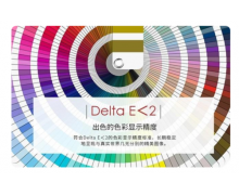 攝影師和設計師的4K顯示器的區別在哪？又該怎么