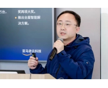 云計算時代 智能家居行業該如何加速邁向全球化