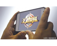 在昨日第二條推文中,分享電競故事活動中的幸