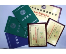 美吶 | 誠(chéng)信315——品質(zhì)引路，沒有套路！