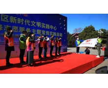 情系貧困小伙伴全國統一行動日 螞蟻新村3月16日