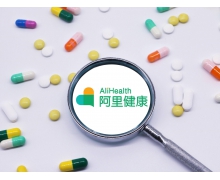 互聯網醫療 資本熱度減退后挑戰與機遇并存