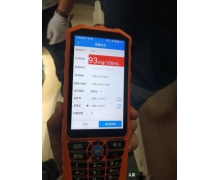 某司機醉酒駕駛被吊銷駕照,他幾年內不得重新