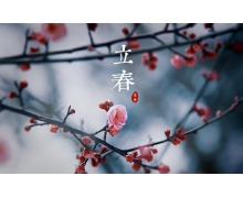 倒春寒是什么天氣現(xiàn)象 螞蟻莊園3月23日答案最新