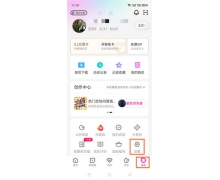如何看優酷會員幾個人登錄？ 優酷會員登錄設備