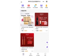 薇婭消失后 頂流主播李佳琦也要“出淘”?