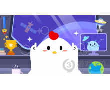 2022年3月28日螞蟻莊園答案?助你輕松獲取答題獎