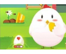 下列那一個成語故事與火災預防有關 螞蟻莊園