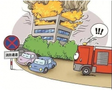 小王的汽車占了消防通道螞蟻莊園 螞蟻莊園今日