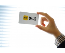 即時零售是一個超過1萬億的市場 美團必須做好電