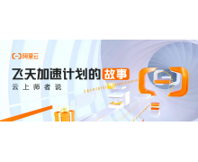 專訪北大荊琦：產業前沿進課堂，通過產學合作