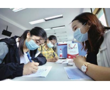 元宇宙概念大火 求職“宇宙”是“香餑餑”還是