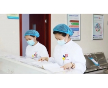 【重要通知】常州京城皮膚病研究院復診了！