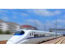 乘坐穿越海底的廣湛高鐵