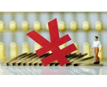 平時用不著的銀行卡出租給別人還能賺錢，靠譜