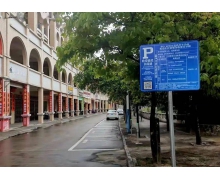 收費停車位不能隨便停車 駕車出行螞蟻莊園4月