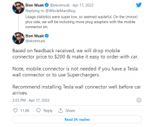 馬斯克證實(shí)特斯拉不再隨車贈(zèng)送移動(dòng)充電器