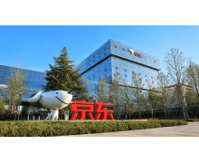 京東王文博:將持續向上海增派運力,做好快遞