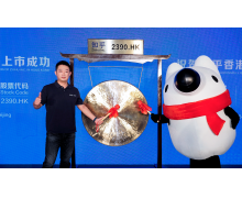 知乎今日掛牌港交所，為首家「雙重主要上市」