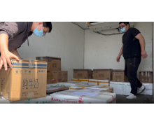 民企有擔(dān)當(dāng)，同心抗疫貢獻(xiàn)力量 -江蘇環(huán)迅信息科