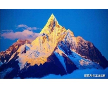 全球變暖是不是意味著冬天會變暖 螞蟻莊園今日