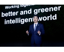 華為再發天才少年召集令 五倍薪酬基數充滿想象